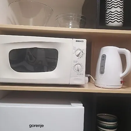 Center ベオグラード